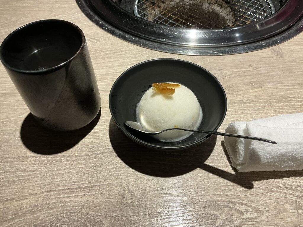 おやじのやまだの柚子シャーベット