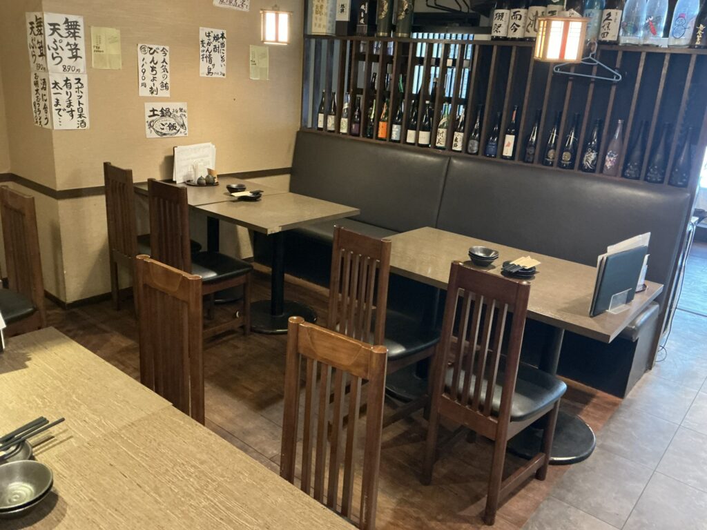 炭火晩酌屋煙の店内