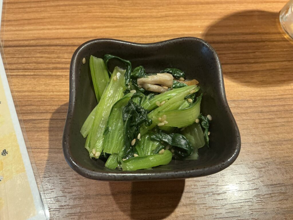 炭火晩酌屋煙の小松菜のお浸し