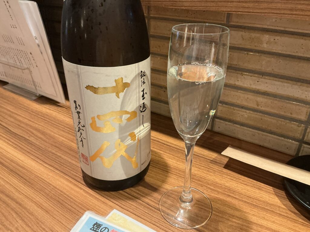 炭火晩酌屋煙の日本酒