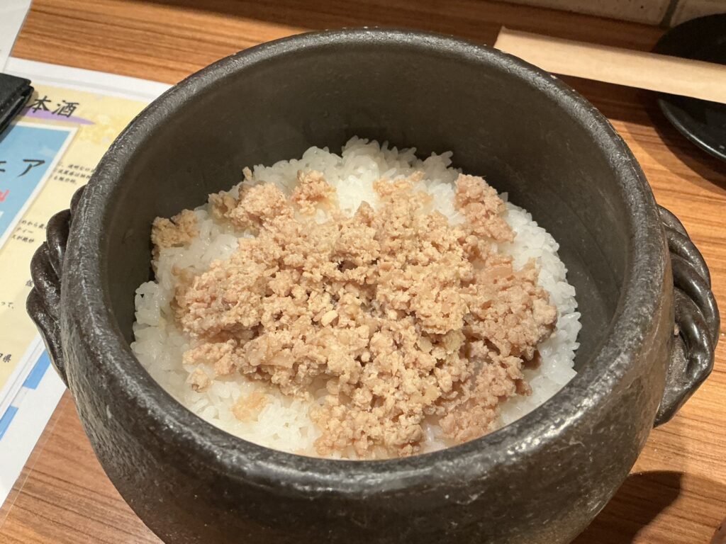 炭火晩酌屋煙の土鍋ごはん