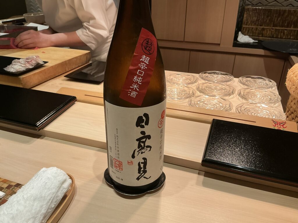 すし良月の日本酒