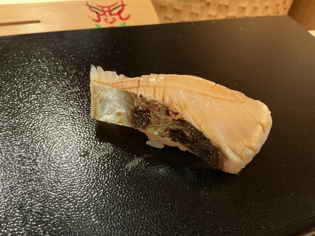 すし良月のサワラ