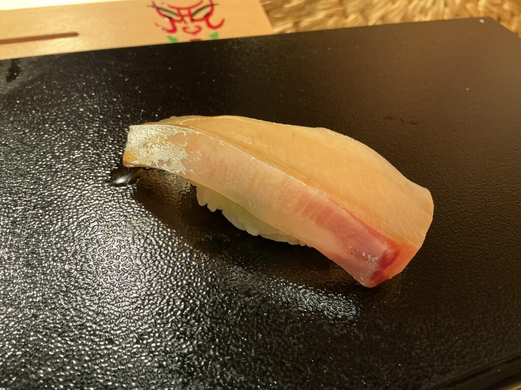 すし良月のシマアジ