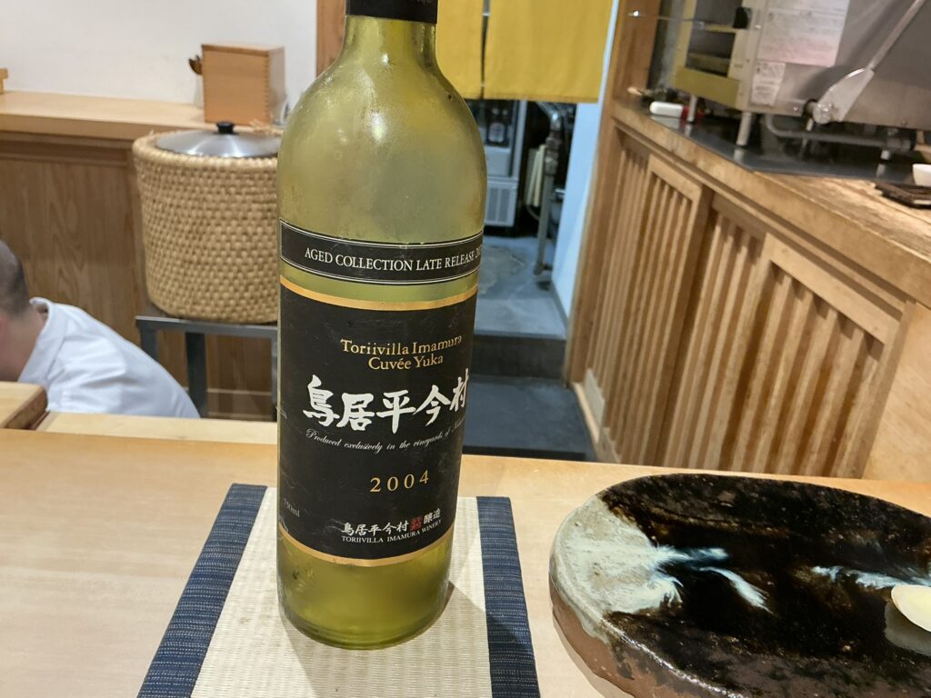 鮨美幸のワイン