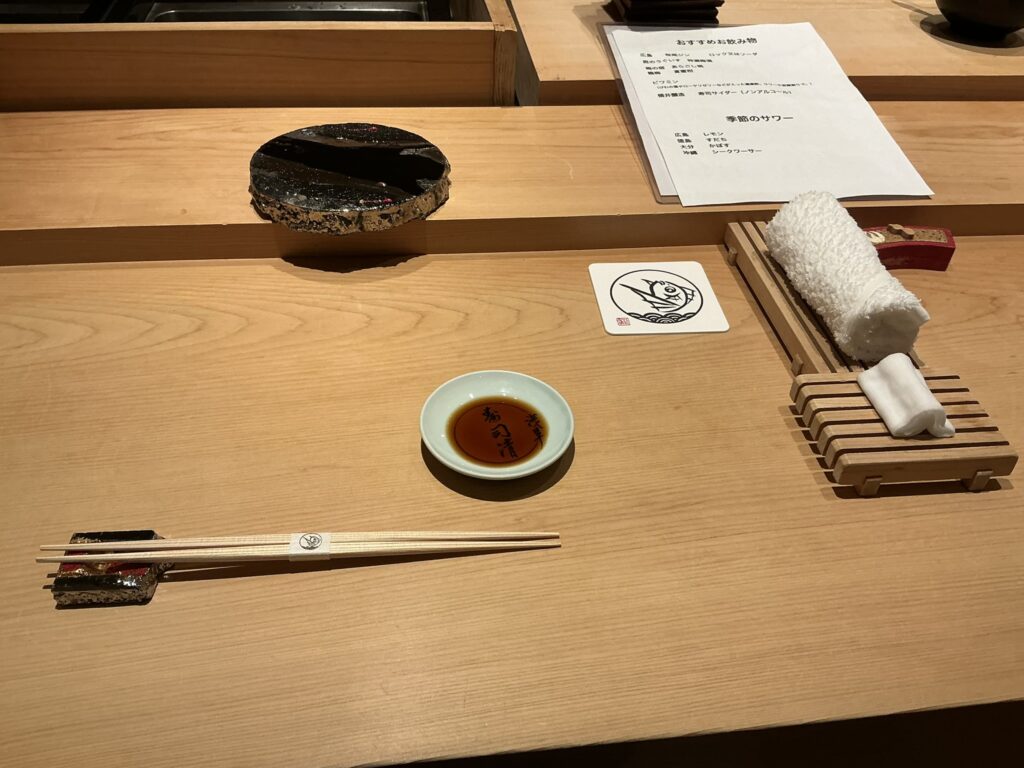 浅草壽司清のカウンターセット