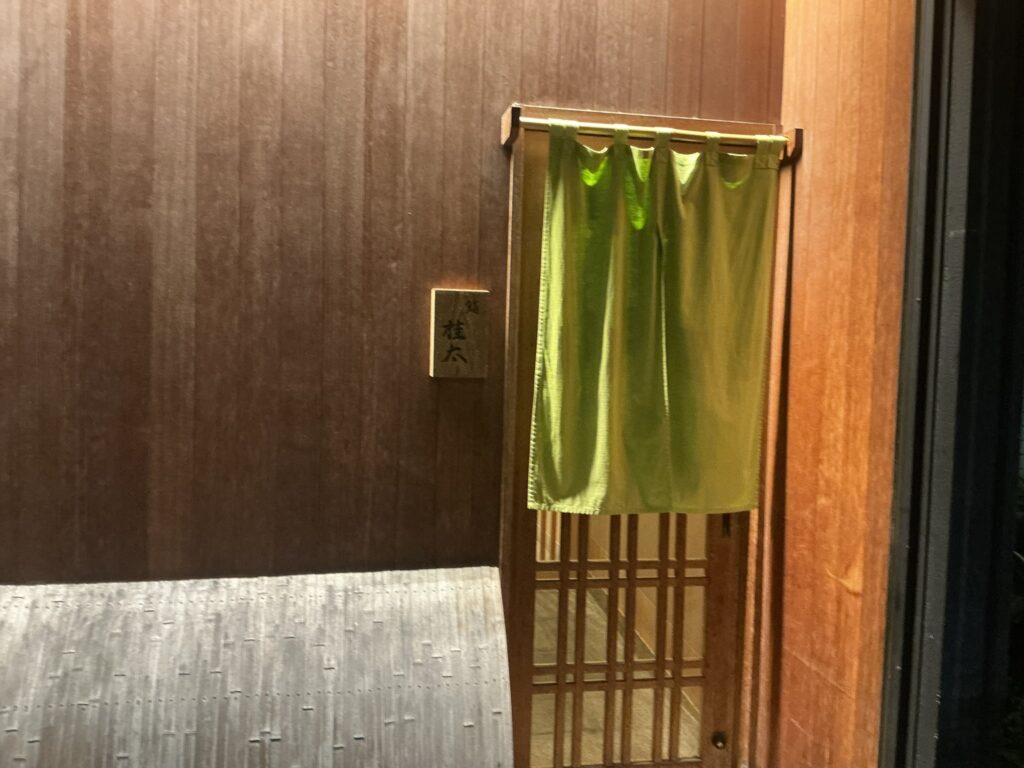 鮨桂太の玄関