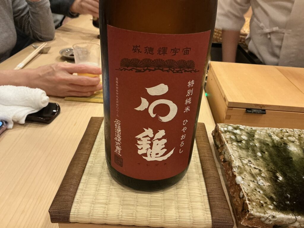 鮨桂太の日本酒