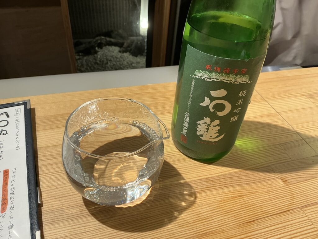 寿司こまちの日本酒