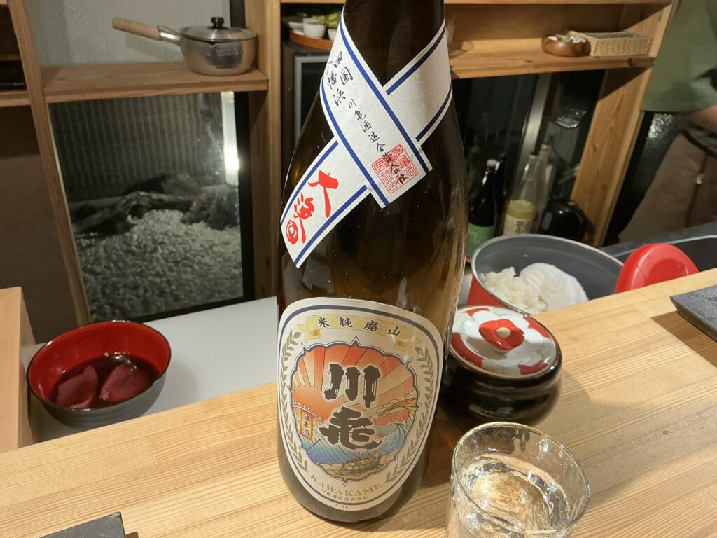 寿司こまちの日本酒