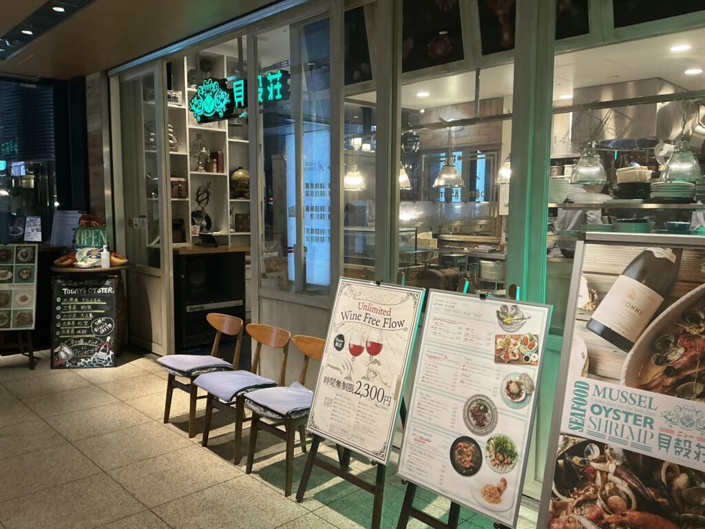 ニュー貝殻荘の玄関