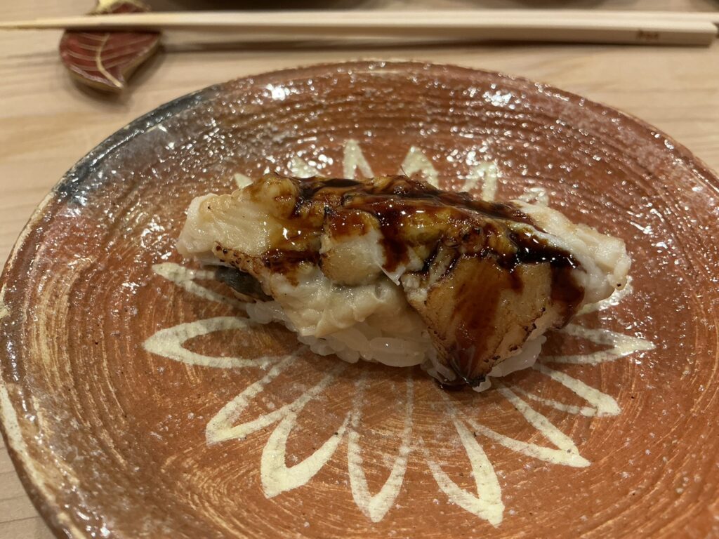 なか條のアナゴ