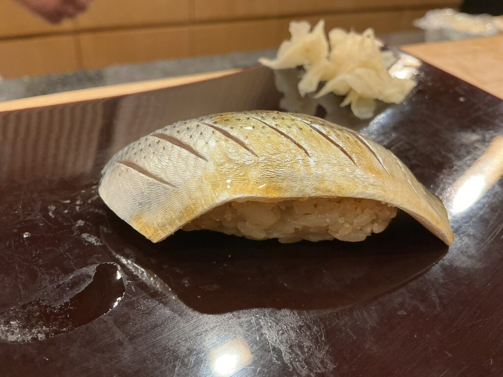 なか條のコハダ