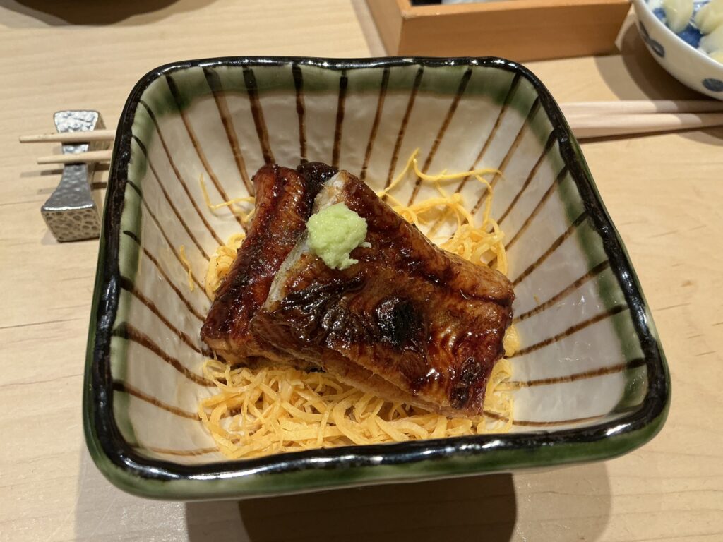 鮨結う紬のウナギ