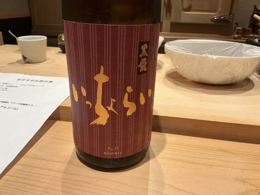浅草壽司清の日本酒