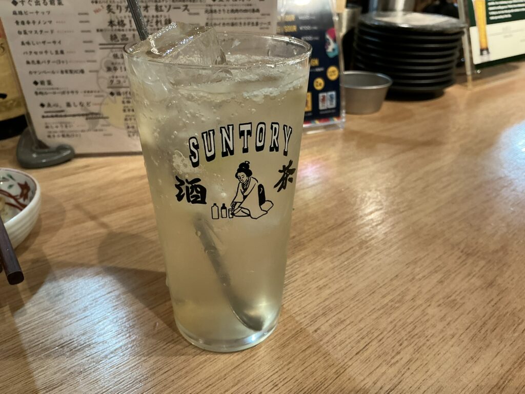 ルポンのレモンサワー