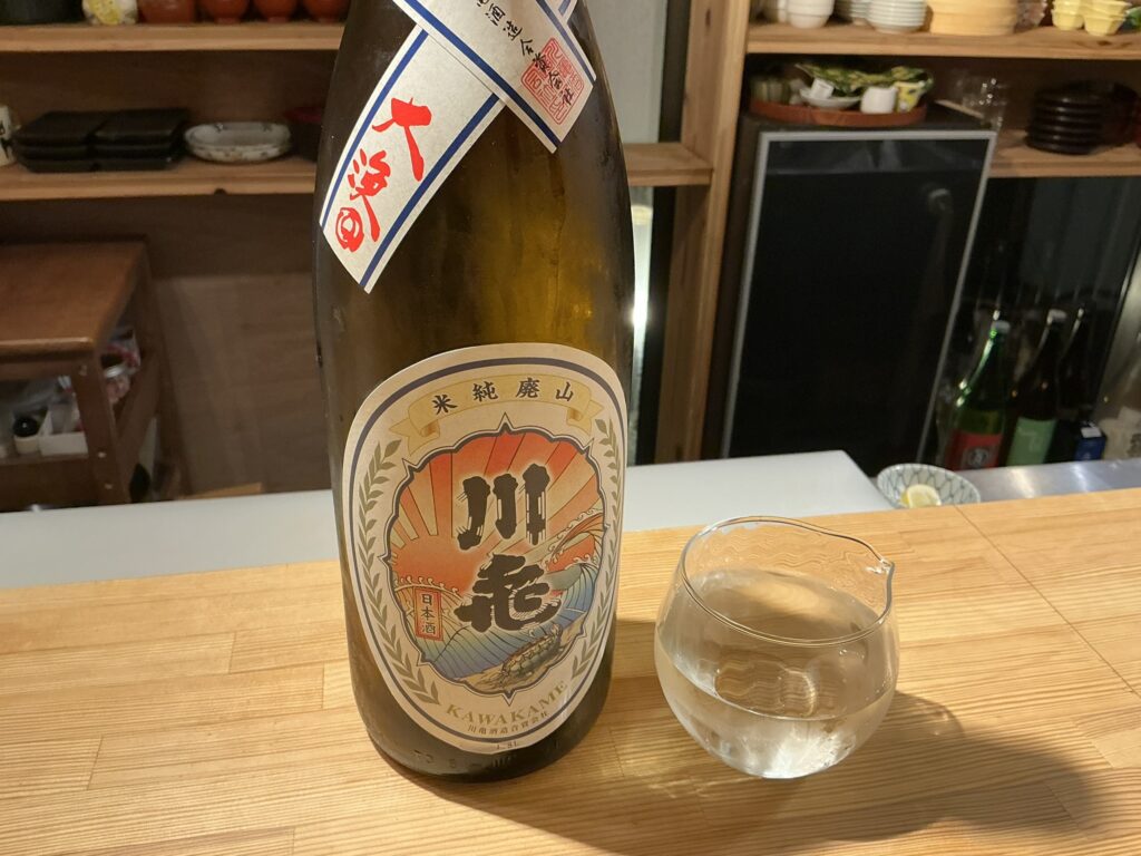 寿司こまちの日本酒