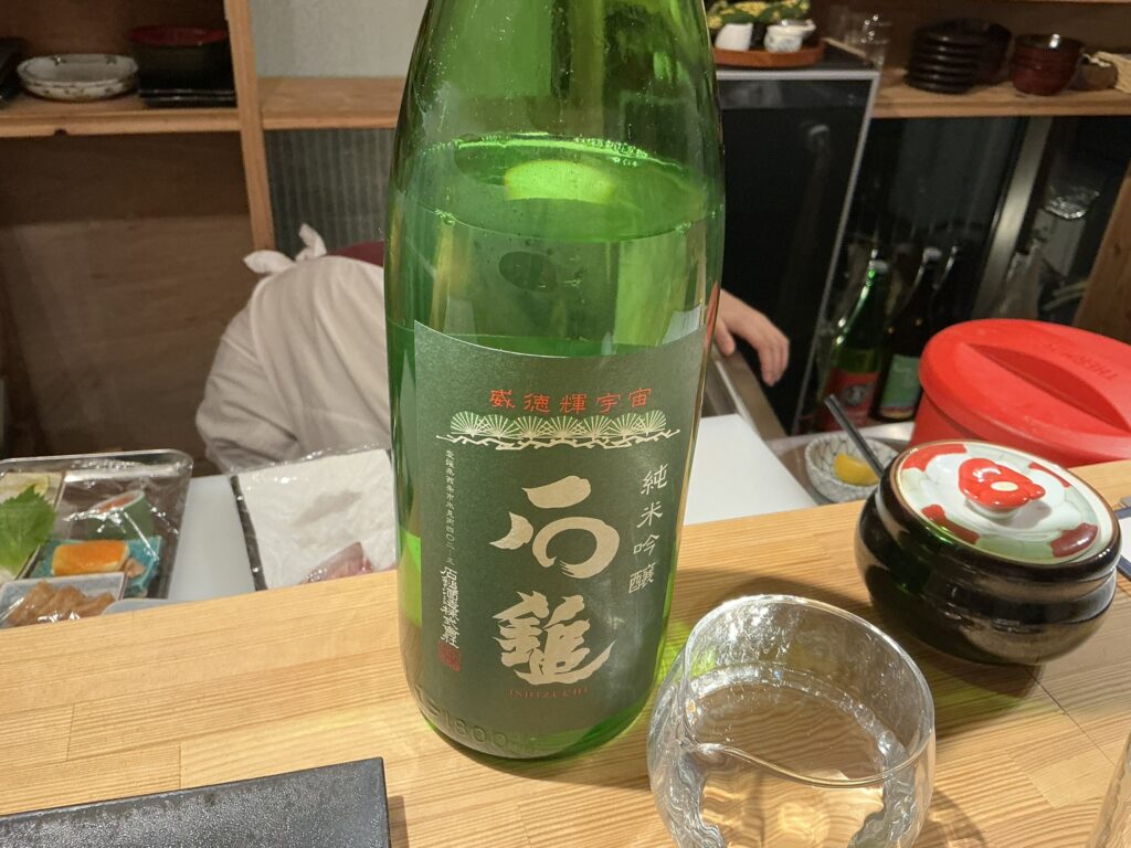 寿司こまちの日本酒