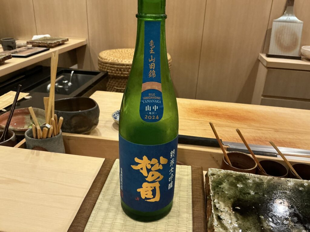 鮨桂太の日本酒