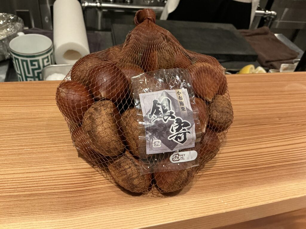 コンメディアの栗