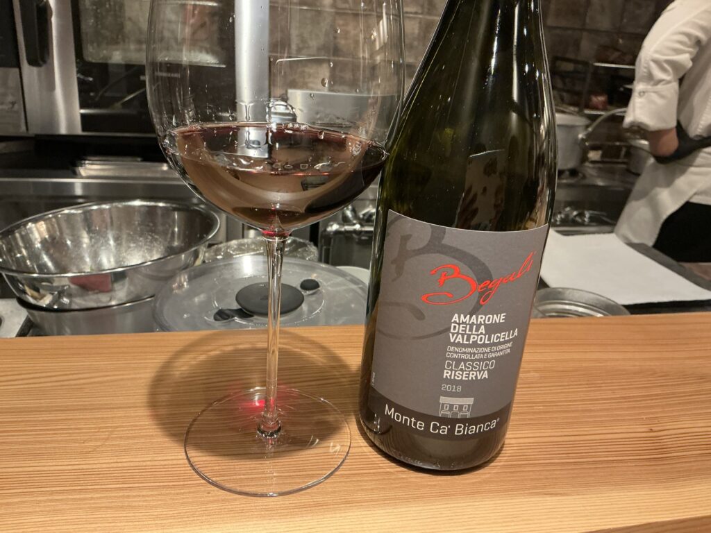 コンメディアのワイン