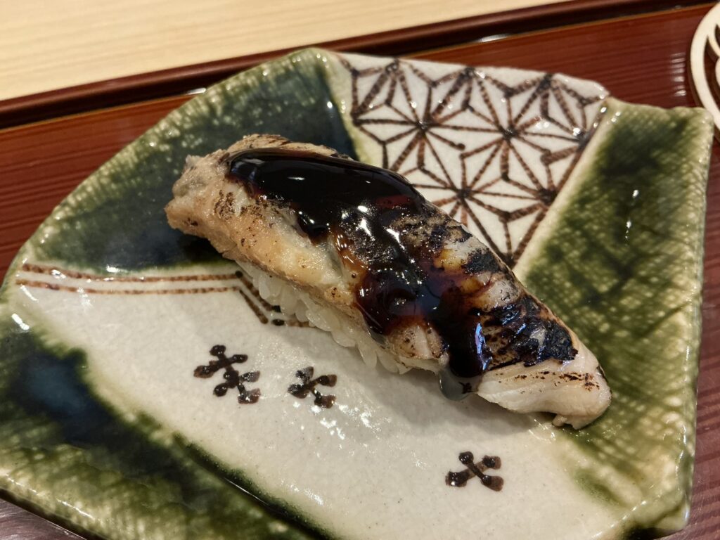 すし処漁美のアナゴ