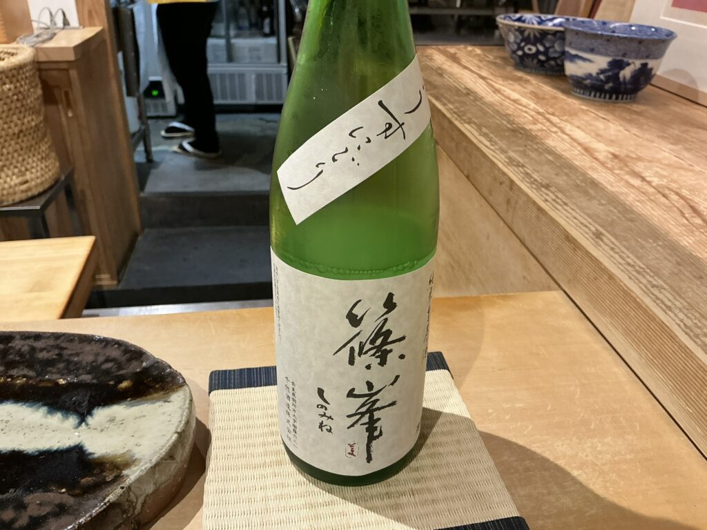 鮨美幸の日本酒