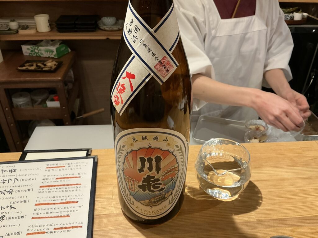 寿司こまちの日本酒