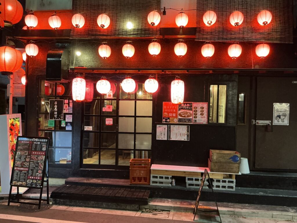 ホルモン櫻の外観