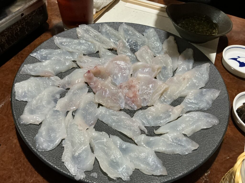 小やなぎのてっちり