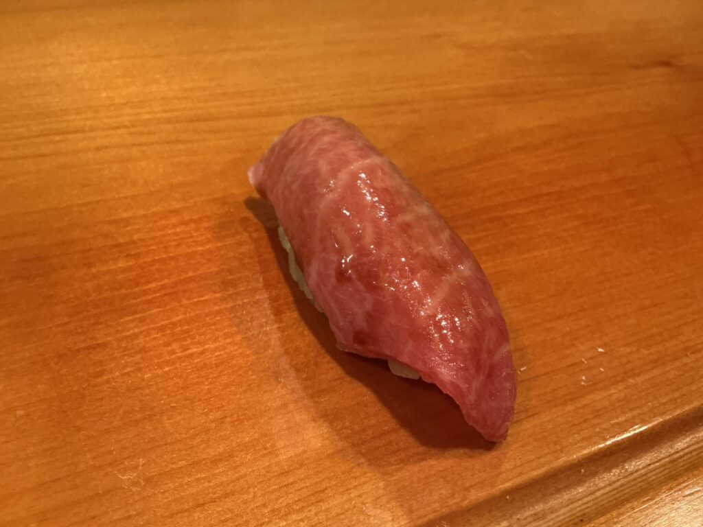 しみづの中トロ