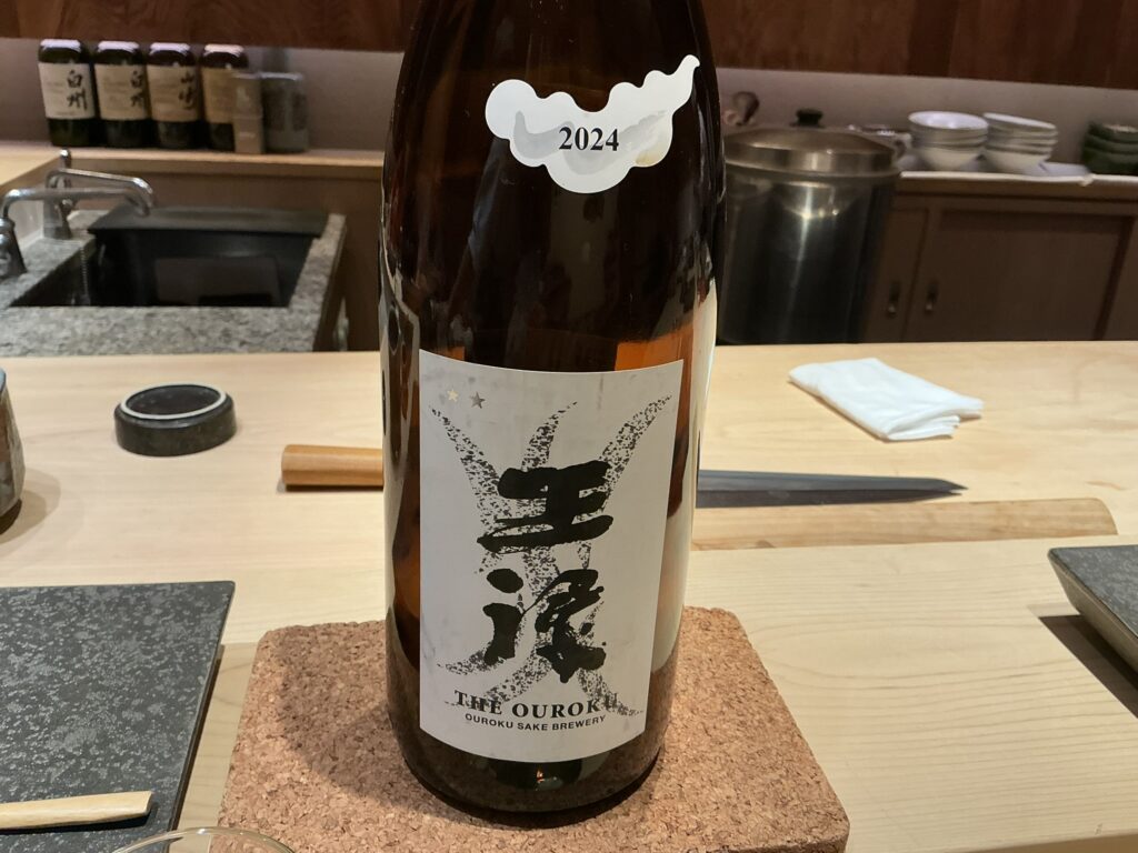 鮨結う紬の日本酒