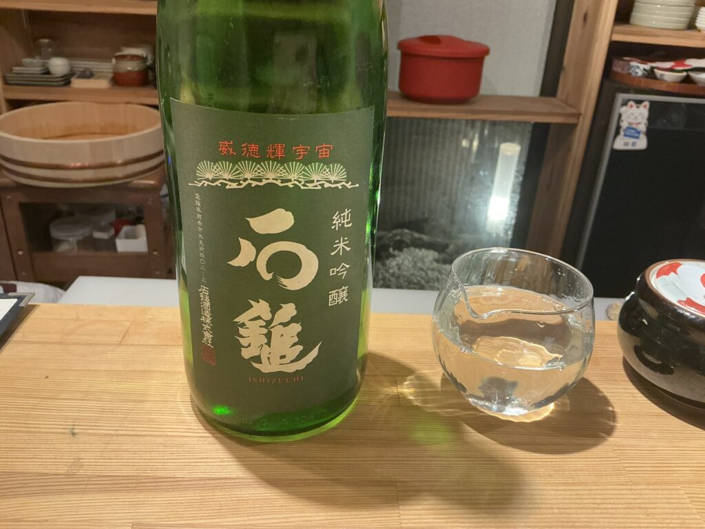 寿司こまちの日本酒