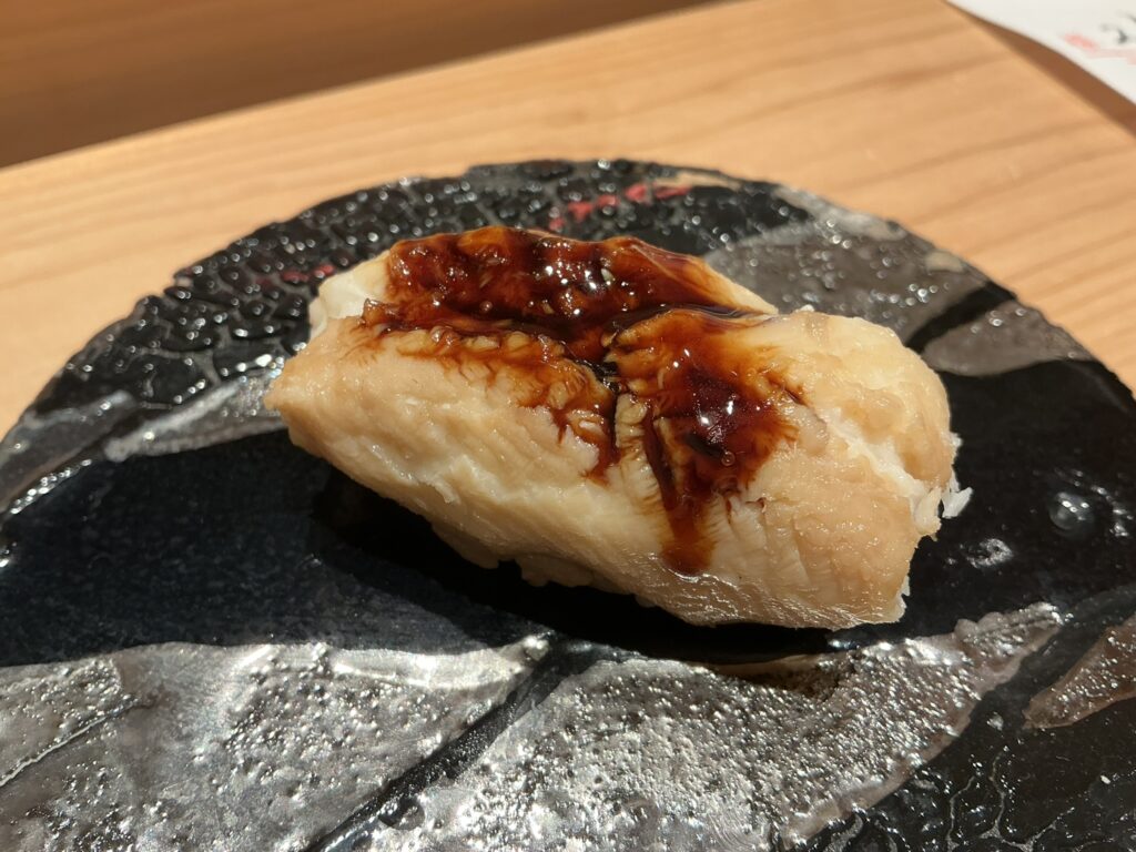 浅草壽司清のアナゴ