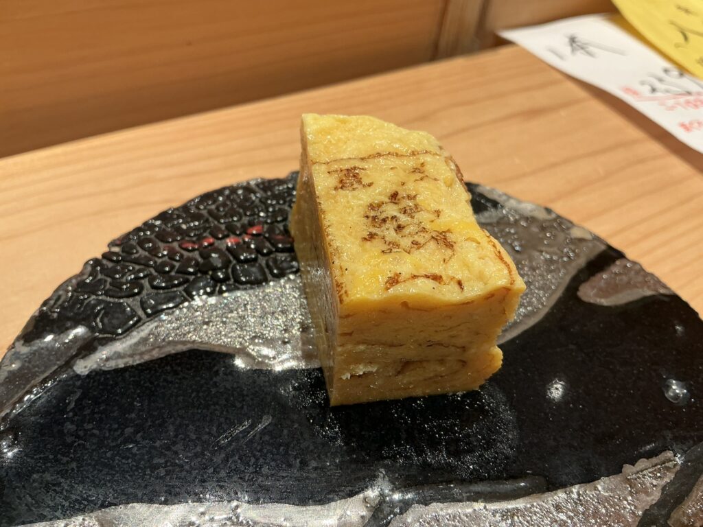 浅草壽司清の玉子