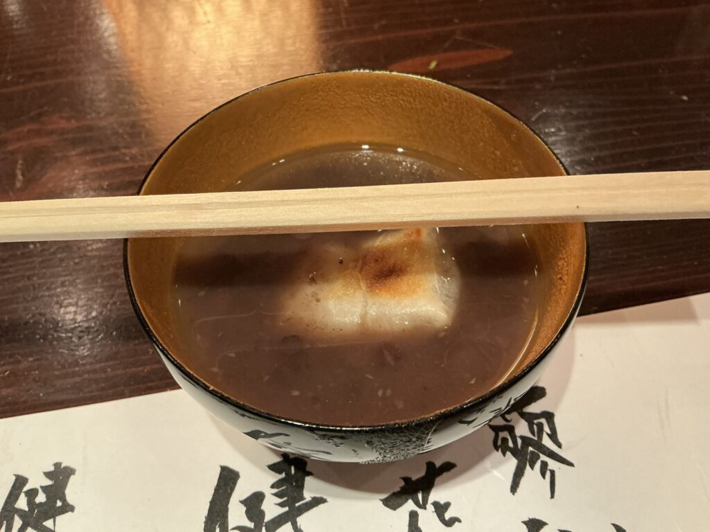 たでの葉のぜんざい