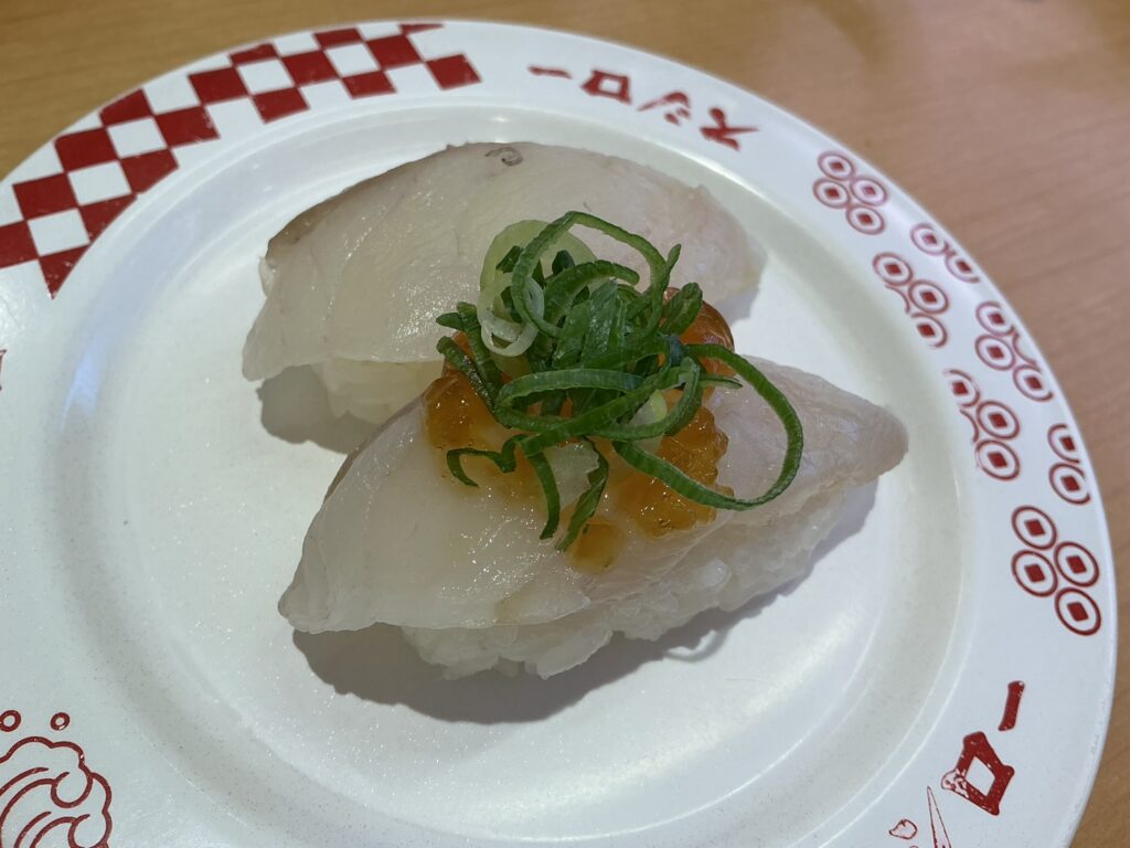 スシローのトラフグ