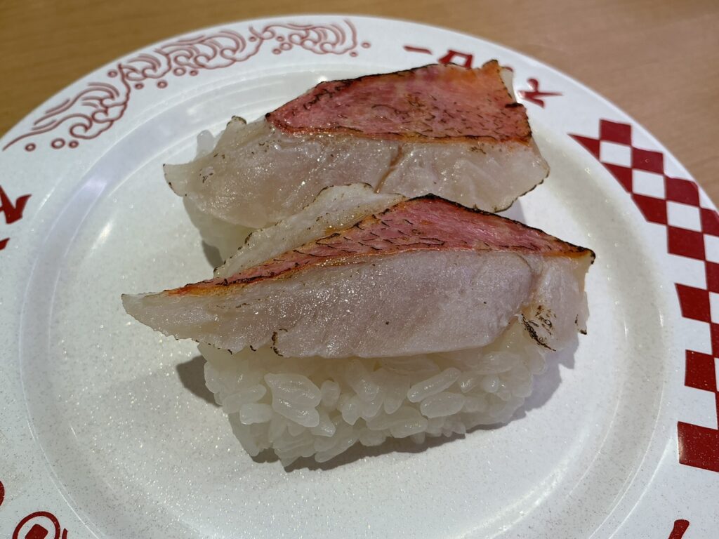 スシローのキンメダイ
