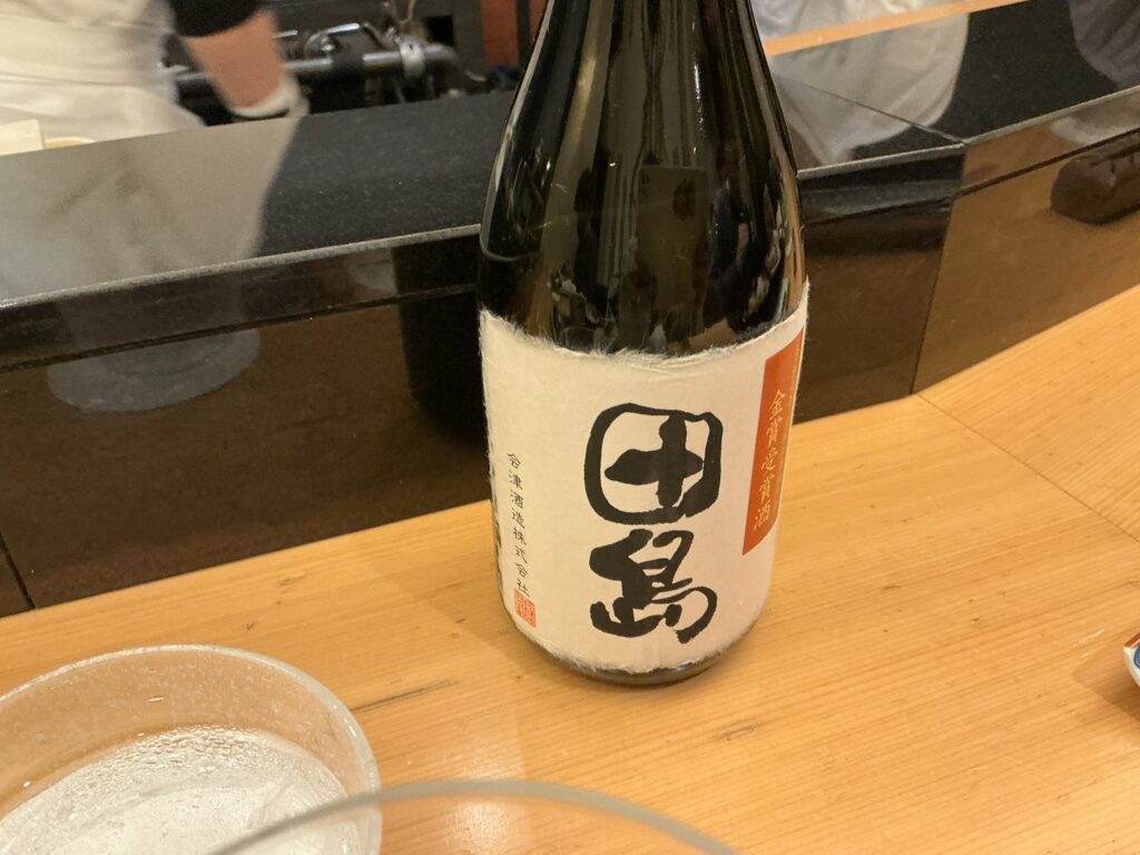 粋京の日本酒