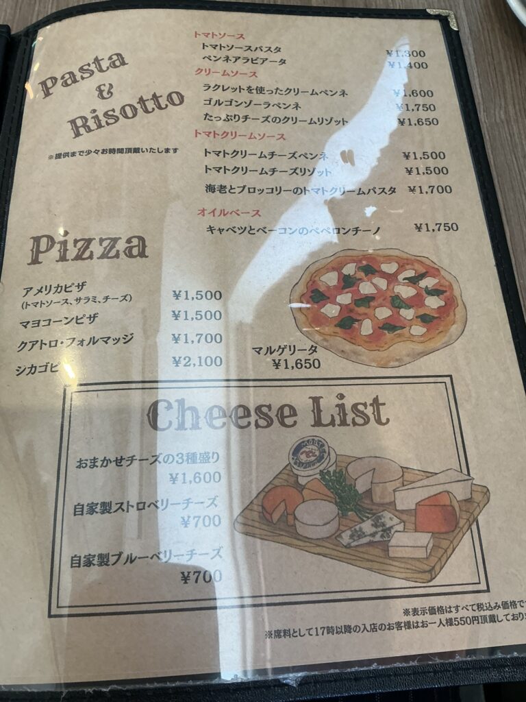 Cheese Meets Meat YOKOHAMAのメニュー