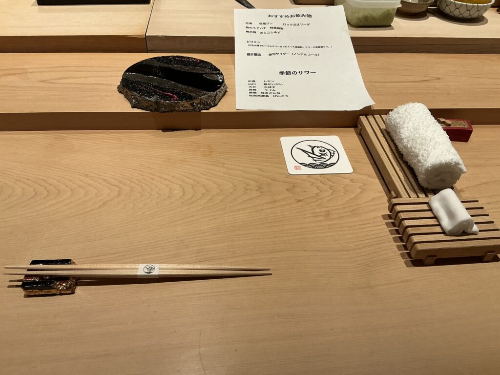 浅草壽司清のカウンターセット