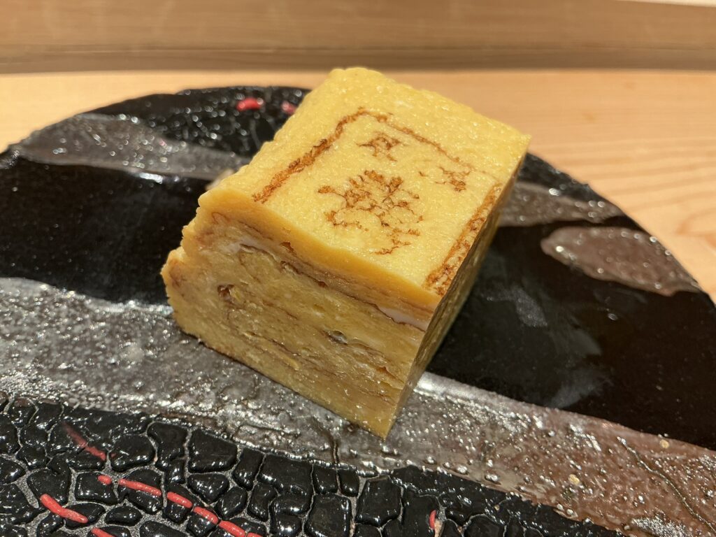 浅草壽司清の玉子