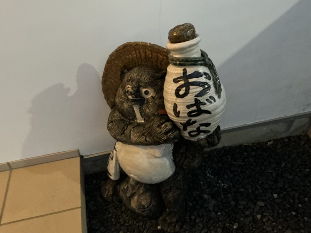 鮨おばなのタヌキ