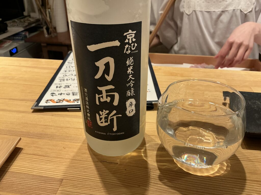 寿司こまちの日本酒