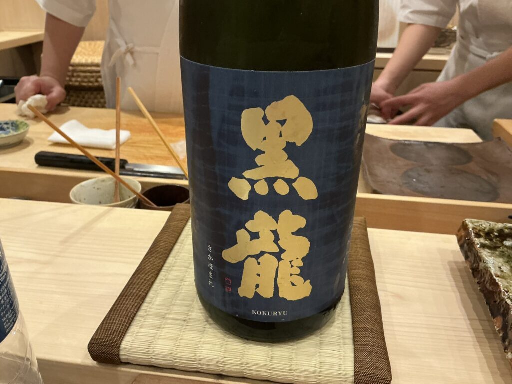 鮨桂太の日本酒