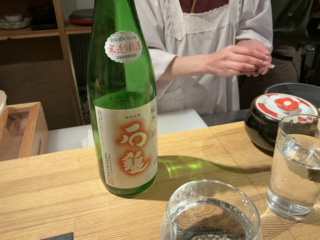 寿司こまちの日本酒