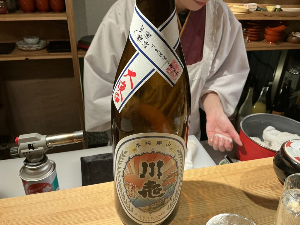 寿司こまちの日本酒