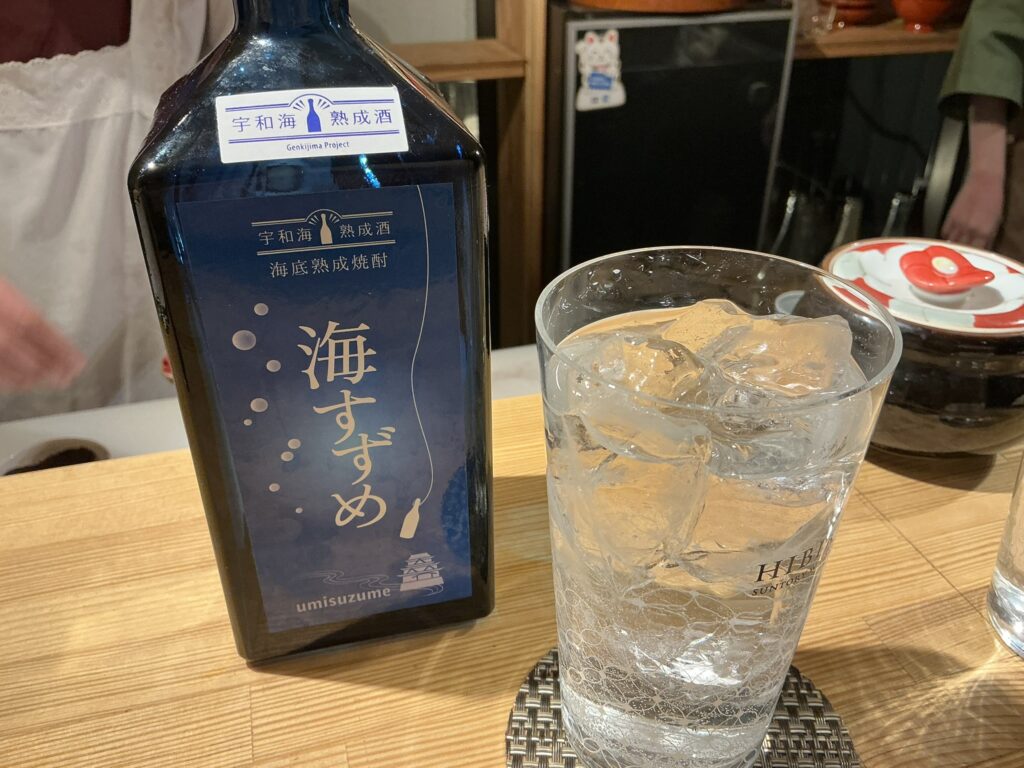 寿司こまちの焼酎