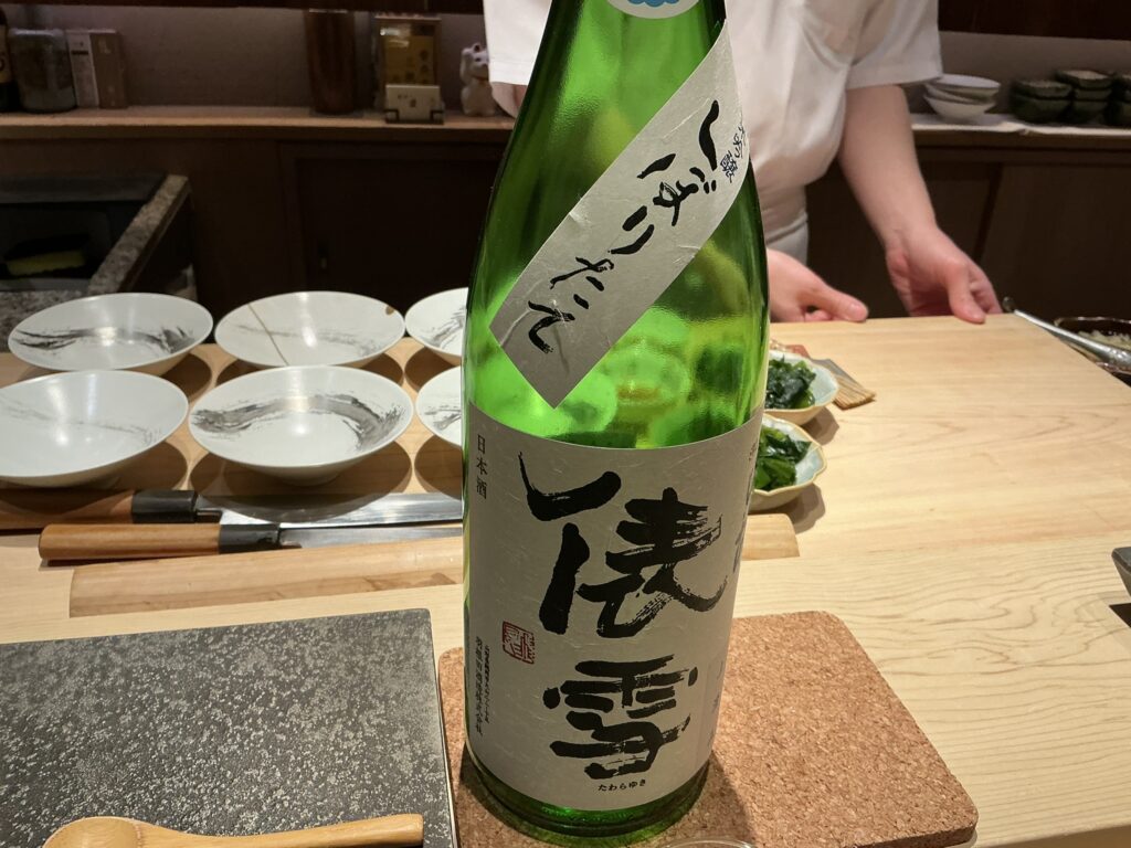 鮨結う紬の日本酒