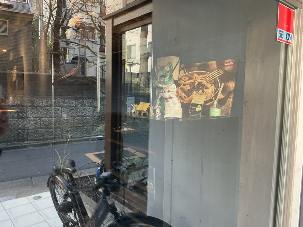 ルナ・エ・ガットの猫